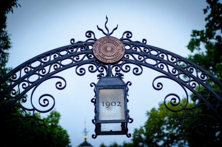 Class of 1902 Gate